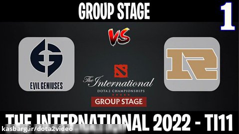 EG vs RNG Game مسابقات International 2022 مرحله گروهي گروه A گيم اول