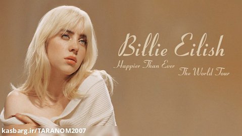 Billie Eilish/Happier Than Ever/Music/Short Video/بیلی ایلیش/موزیک/گرانچ