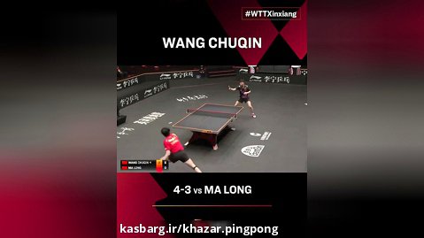 خلاصه بازی مالونگ ، وانگ چوجین ، ژین ژیانگ ۲۰۲۲