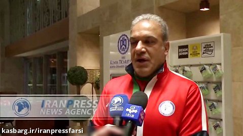 حضور قدرتمند ایران در مسابقات جهانی کاراته