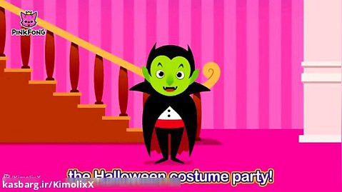party Halloween costume