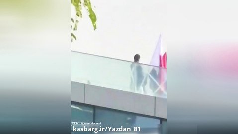 پرچم ایران در ست فیلم برداریBTSKook