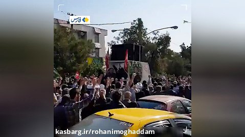 تشییع پیکر شهید «آرمان علی وردی» در تهران