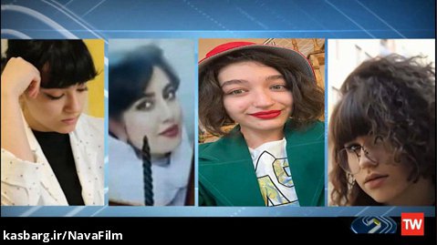 سواستفاده از هویت های دختران ایرانی توسط رسانه های فارسی زبان