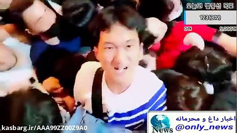 ویدیو منتشر شده در جشن هالوین دیروز کره جنوبی ۱۵۰ نفر و یک ایدل خفه شدند