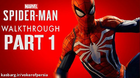 Marvels spider man remastered PART 1