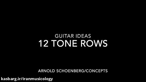 12 tone rows