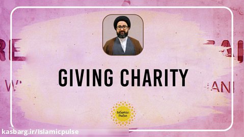 Giving Charity | Reach the Peak