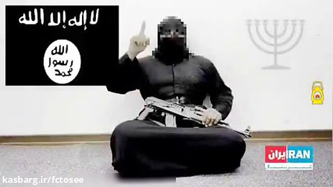 طنز - پیام ویدئویی داعش به اونهایی که میگن کار خودشونه !!
