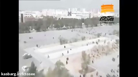قمه کشی؛ اپیزود جدید دانشگاه تهران شمال؛ دیروز