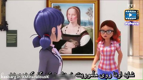میراکلس فصل 5 قسمت ۸ دیدار مجدد زیرنویس فارسی بازگشت لیدی باگ گذشته!!!!