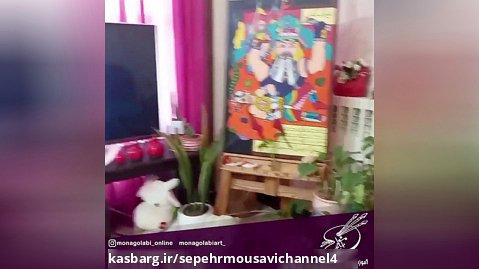 کلاس نقاشی آنلاین کودک/آموزش نقاشی کودک/مونا گلابی/سعادت آباد