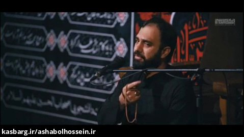 روضه « نمی دانم از این ویران نشین » | سید مهدی حسینی