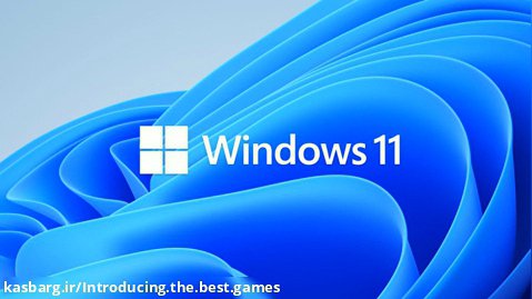 ویدئو رسمی معرفی windows 11