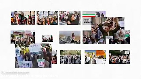 نقش زنان در حوادث ایران به روایت سازمان های تروریستی آمریکایی و بین المللی