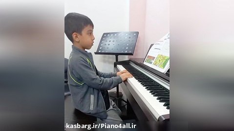 امیر علی زهرائی _ شادمانه _ آوای پیانو