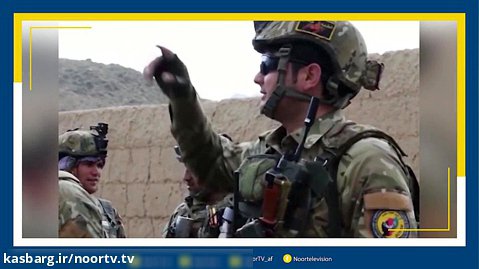 ایران:  حضور نیروهای ویژۀ  حکومت پیشین افغانستان در جنگ اوکراین شایعه است
