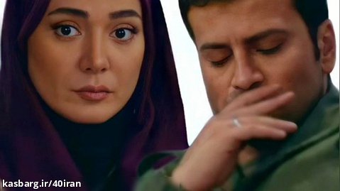 کلیپ عاشقانه ایرانی سریال افرا
