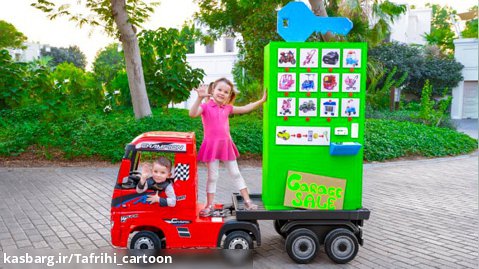 برنامه کودک جدید -  فروش ماشین ها - برنامه سررمی کودک
