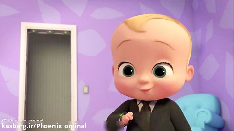 بچه رئیس جدید | انیمیشن بچه رئیس | بچه رئیس Boss Baby |