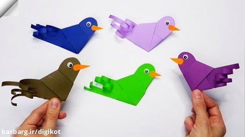 کاردستی کاغذی برای کودکان/ساخت پرنده از کاغذهای رنگی
