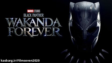 کلیپ جدید از فیلم Black Panther: Wakanda Forever این فیلم هفته دیگه اکران میشه