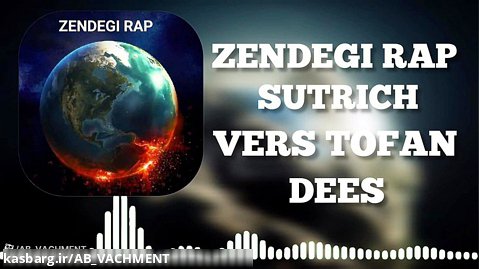 ZENDEGI RAP SUTRICH (official music video)