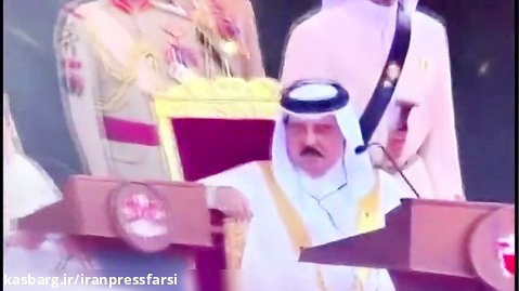فیلمی از چُرت زدن شاه بحرین همزمان با سخنرانی پاپ