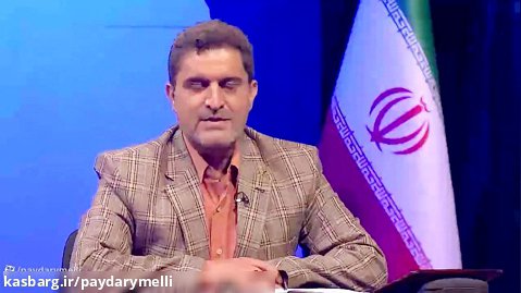 پخش دومین قسمت برنامه «ایران قوی» به مناسبت ایام نکوداشت پدافند غیرعامل