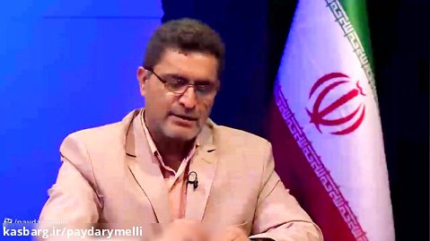 پخش چهارمین قسمت برنامه «ایران قوی» با موضوع جمعیت