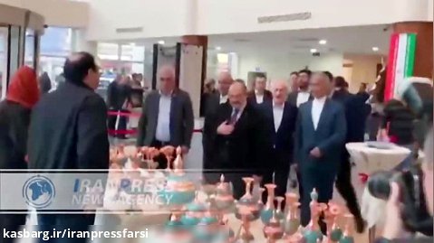 نمایشگاه صنایع دستی ایران در ترابوزان ترکیه