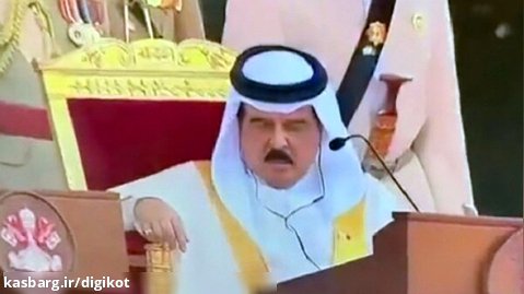 خوابیدن پادشاه بحرین هنگام سخنرانی پاپ