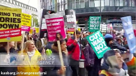 تظاهرات «بریتانیا ورشکسته» در لندن