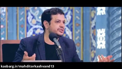 سخنرانی آقای علی اکبر رائفی پور ( تنها ترین مرد)