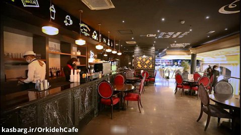 کافه ارکیده سعادت آباد
