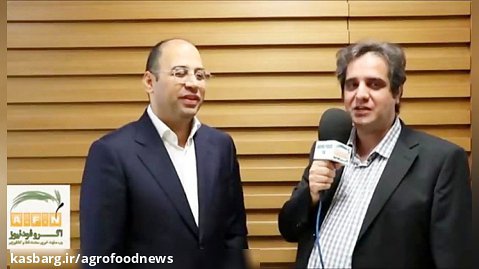 گفتگوی اگروفودنیوز با محسن امینی رئیس کمیسیون کشاورزی اتاق بازرگانی ایران