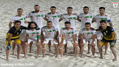 مراسم اهدا جام قهرمانی به تیم ملی فوتبال ساحلی ایران 2022