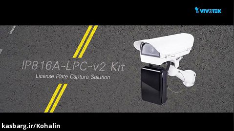 قدرت تشخیص دوربین کنترل ترافیک vivotek IP816A - LPC