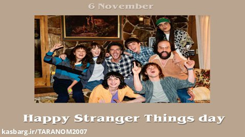 Happy Stranger Things Day