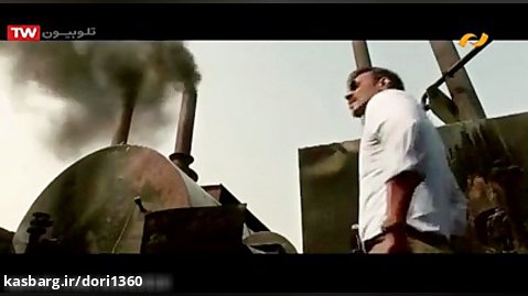 فیلم هندی مامور مالیات با حضور اجی دیوگن
