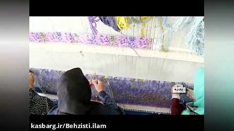 گزارش صدا و سیمای مرکز ایلام از فعالیت گروه زنان سرپرست خانوار شهرستان ملکشاهی
