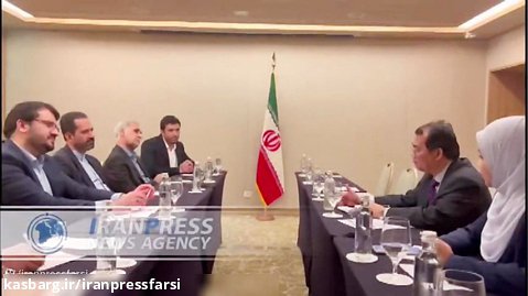 رایزنی های رئیس دیوان محاسبات ایران در برزیل