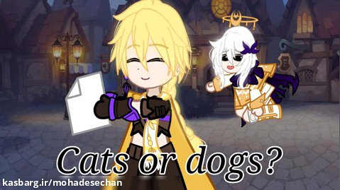 Cats or dogs? || ft: Aether, Paiman || کپشن؟