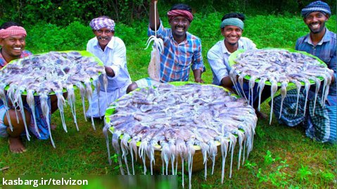 پخت 30 کیلوگرم ماهی مرکب | آشپزی روستایی (قسمت 90)