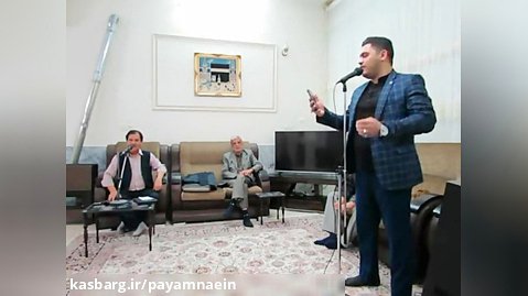 مداحی عبایی منزل حسین سلطانی محمدی با مدیریت مصاحبی