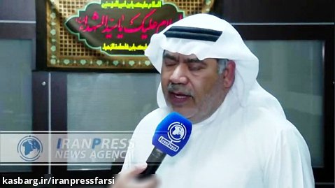 انتخابات پارلمانی؛ دموکراسی در بحرین وجود ندارد