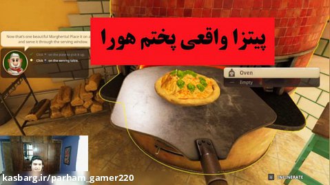 بازی شبیه ساز آشپزی cooking simulator پارت چهارم