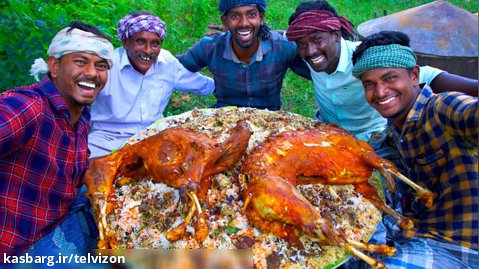 پخت بریانی عربی با دو تا گوسفند | آشپزی روستایی (قسمت 96)