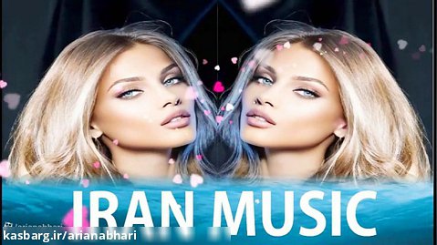ایران موزیک | ریمیکس های شاد و غمگین | بهترین میکس طولانی 2023