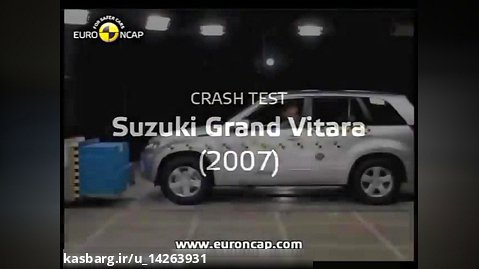 تست تصادف سوزوکی ویتارا ۲۰۰۷